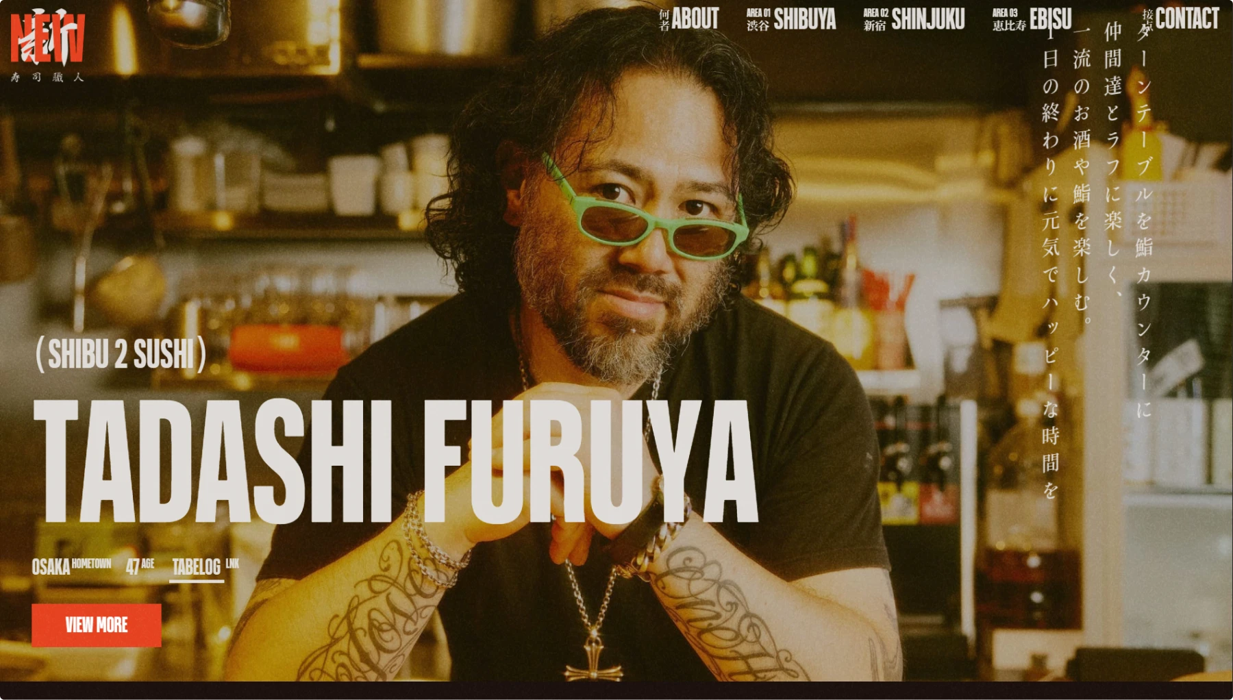Screenshot of New Sushism website featuring chef Tadashi Furuya in green sunglasses against a warm kitchen backdrop. Bold white typography displays his name prominently with Japanese text overlays and navigation for Tokyo districts like Shibuya, Shinjuku, and Ebisu